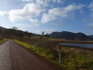 Watagan Creek Road to Congewai Valley East Track Head