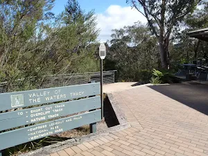 Track head at Conservation Hut
