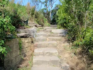 Stone Steps