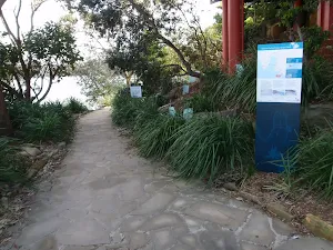 Track near Taronga Wharf