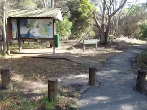 Information sign in Boyd Tower car park