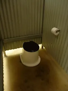 Inside the toilet at the Pines picnic area in the Watagans