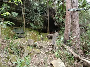 Sign above track