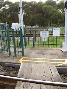 Cowan train station