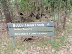 Sign at the top of Bobbin Head Track