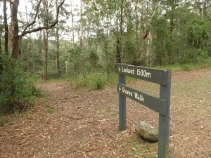 signs at the Katandra Rd Picnic area