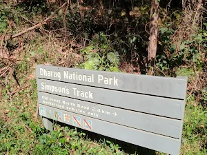 National Park Boundary on Simpson Track
