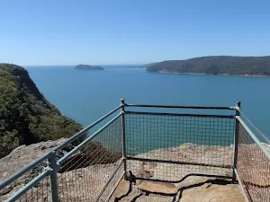 Warrah Lookout