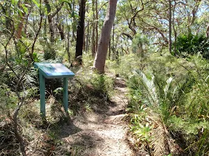 Several information signs on the Palm Tree Circuit Track