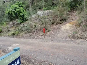 Lower end of the Midway Trail (on Pacific Trail)