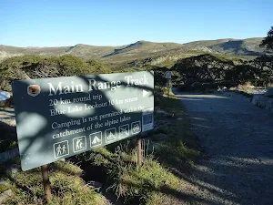 Main Range Track head at Charlotte Pass
