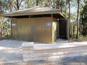 Yaruga Picnic Area toilets