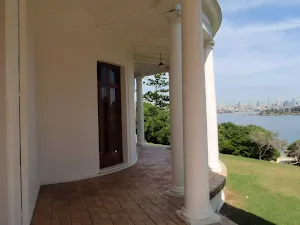 The side of Strickland House