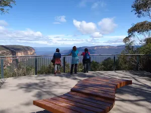 Jamison Lookout
