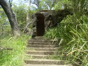 Stairs up to cave toilets