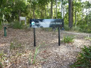 Sign at the Dilkera Ave entrance to Green Point Reserve